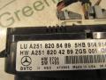 A2518208489 Блок управления климатической установкой Mercedes ML W164 2006г. - фото №4