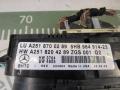 A2518700289 Блок управления климатической установкой Mercedes ML W164 2007г. - фото №2