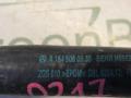 A1645060635 Шланг системы охлаждения Mercedes ML W164 2007г. - фото №3