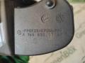 A1646300767 Лючок топливного бака Mercedes ML W164 2006г. - фото №4
