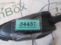 A9068200475 Антенна Mercedes Sprinter W906 [рестайлинг] 2014г. - фото №5