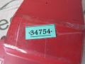 A9069820109 Крышка аккумулятора Mercedes Sprinter W906 [рестайлинг] 2014г. - фото №4