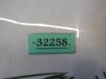 Корпус масляного фильтра Mercedes Sprinter W906 [рестайлинг] 2014г. - фото №4