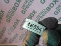 A1648200540 Поводок стеклоочистителя передний левый Mercedes GL X164 [рестайлинг] 2010г. - фото №4