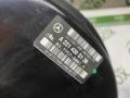 A2214303130 Усилитель тормозов вакуумный Mercedes S W221 2011г. - фото №3