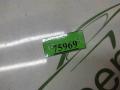 LC5T14G419BBW Кнопка (выключатель) Lincoln Aviator 2020г. - фото №4