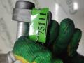 PZ1H19N601EC Трубка кондиционера Ford Escape 2023г. - фото №3