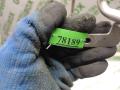 JX6G9V472BB Трубка турбины Ford Escape IV 2020г. - фото №6