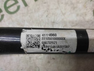 Стабилизатор передний, ориг. номер 42774960, Buick Encore GX 2023-2026