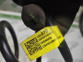 Пружина задняя, ориг. номер 42839712, Chevrolet Trax 2023-2026