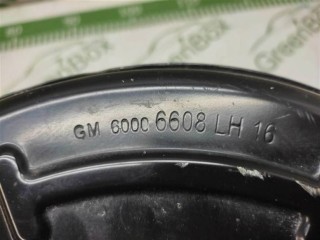 Кожух защитный тормозного диска, ориг. номер 60006608, Chevrolet Trax 2023-2026