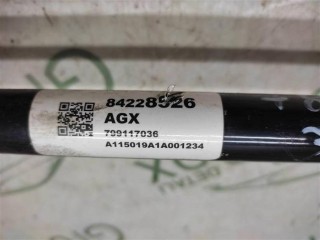 Стабилизатор задний, ориг. номер 84228526, Buick Encore GX 2019-2023