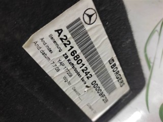 Полка багажника, ориг. номер A2216801242, Mercedes S W221 2009-2013