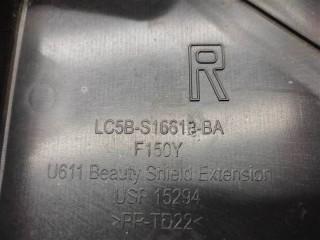 Шумоизоляция моторного отсека, ориг. номер LC5BS16613BA, Lincoln Aviator 2019-2024