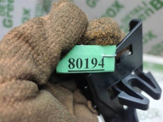 Блок предохранителей, ориг. номер A1665402350, Mercedes ML W166 2011-2015