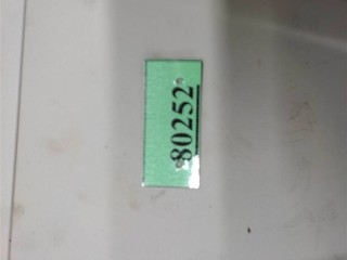 Фонарь салона (плафон), ориг. номер 84141658, Chevrolet Cruze 2015-2023