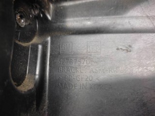 Кронштейн крепления бампера заднего, ориг. номер 42737570, Buick Encore GX 2019-2023