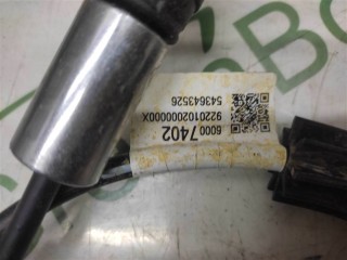 Трос КПП, ориг. номер 60007402, Chevrolet Trax 2023-2026