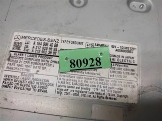 CD-чейнджер, ориг. номер A1649064000, Mercedes GL X164 [рестайлинг] 2009-2012