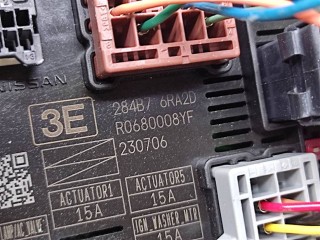 Блок комфорта, ориг. номер 284B76RA2D, Nissan Rogue 2020-2024