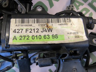 Проводка (коса), ориг. номер A2721506133, Mercedes C W204 2007-2011