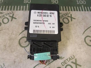 Блок управления пневмоподвеской Mercedes E W211 2006-2009