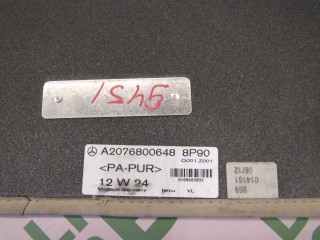Коврики к-кт, ориг. номер A2076800648, A2076805248, A2076840203, A2076840303, Mercedes E C207 2009-2013