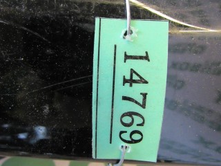Накладка подсветки номера, ориг. номер 76811-33130-A1, Toyota Camry V40