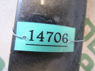 Накладка подсветки номера, ориг. номер 76801-06120-G, Toyota Camry V40