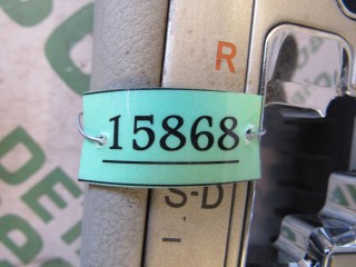 Консоль салона (кулисная часть), ориг. номер 58805-06070, Toyota Camry V40