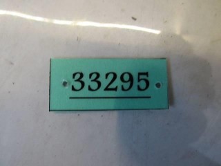 Молдинг стекла двери передней правой наружный, Mercedes R W251