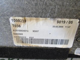Полка багажника, ориг. номер A2516804018, Mercedes R W251