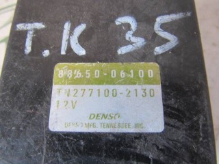Блок управления, ориг. номер 88650-06100, Toyota Camry V40
