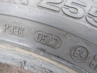Шины к-кт, ориг. номер 25545R18, Mercedes S W221 2005-2009
