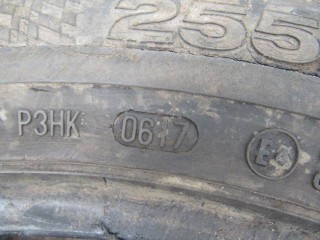 Шины к-кт, ориг. номер 25545R18, Mercedes S W221 2005-2009