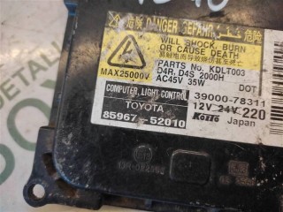 Блок розжига ксенона, ориг. номер 8596752010, Toyota Camry V40