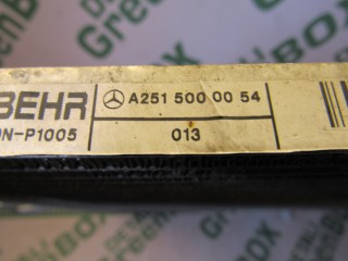 Радиатор кондиционера, ориг. номер A2515000054, Mercedes R W251 2005-2007