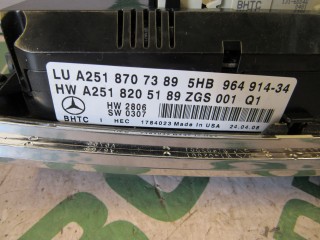 Блок управления климатической установкой, ориг. номер A2518707389, Mercedes R W251