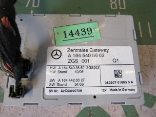 Блок управления центральным замком, ориг. номер A1645405662, Mercedes GL X164 [рестайлинг]