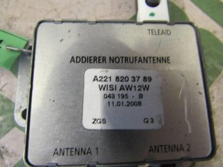Антенна, ориг. номер A2218203789, Mercedes CLS W218 1 поколение