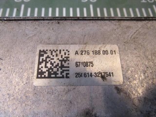 Теплообменник масляного фильтра, ориг. номер A2761880001, Mercedes SLK R172 2011-2016