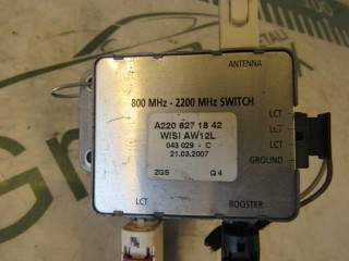 Антенна, ориг. номер A2208271842, Mercedes CLS W219 1 поколение [рестайлинг] 2004-2008