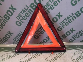 Знак аварийной остановки, ориг. номер A1718900197, Mercedes GL X164 [рестайлинг] 2009-2012