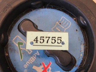 Прочая запчасть, ориг. номер A2516804218, Mercedes S W221