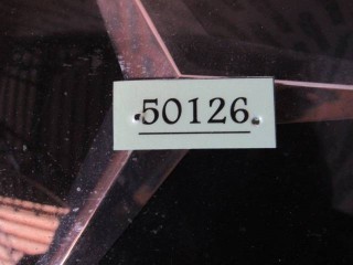 Эмблема, ориг. номер A1648880411, Mercedes GLK X204 рестайлинг 2012-2015