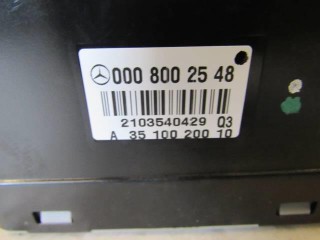 Компрессор подкачки сидений, ориг. номер A0008002548, Mercedes R W251 2010-2017