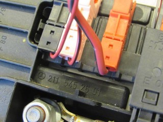Блок предохранителей, ориг. номер A2115452601, Mercedes R W251 2005-2007