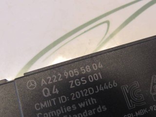 Антенна, ориг. номер A2229055804, Mercedes S W222 2013-2017