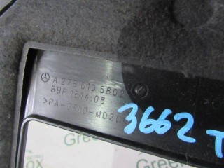 Декоративная крышка двигателя, ориг. номер A2780105802, Mercedes SL-klasse VI (R231) 2012-2016
