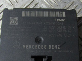 Блок управления центральным замком, ориг. номер A2215408462, Mercedes CL W216 рестайлинг 2006-2010